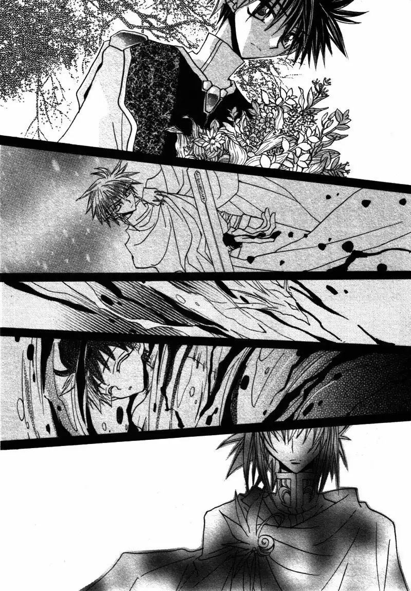 Dragon Kishidan Gaiden Chapter 7 11